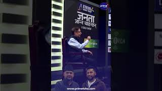 बालेनले बिगारे, रविलाई हैरान