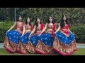 Nagada Sang Dhol