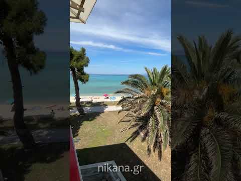 Kelifos House First Line, private accommodation in city Hanioti, Greece - Video