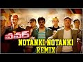 Notanki Notanki Song Remix Power Movie Songs Ravi Teja Hansika Regina Cassandra