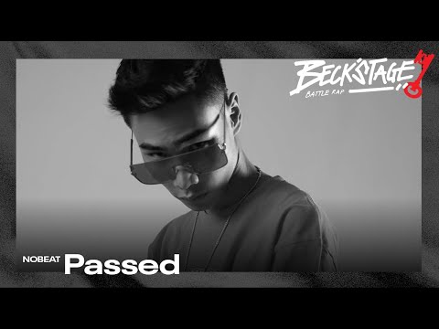 ROUND 1 STRIVER BRAG - NO-BEAT - PASSED