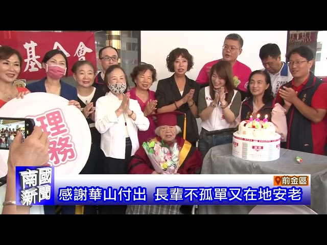 捍衛民眾食安 問題油品全面下架