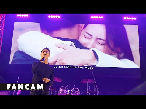 Tub Lis - Kuv Yog Tus Txhaum FANCAM LIVE@TOJSIAB FEST 2019