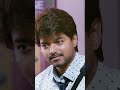Sonna Varthaiya Kaapathuradhu Thalapathyvijay Keerthysuresh Sunnxt Bairavaa Shorts