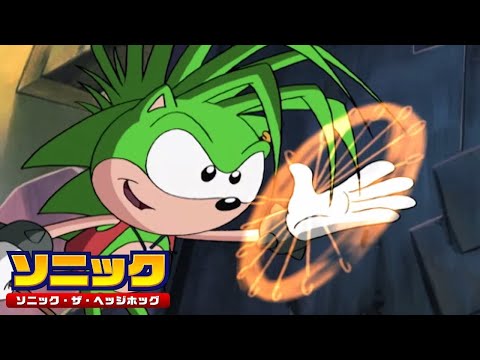 Sonic Underground - 102 - To Catch a Queen | HD | Retro Cartoons | Cartoons for Kids