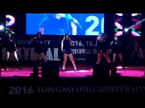 [Fancam] 161005 Tongmyong University ♡U & I - Ailee