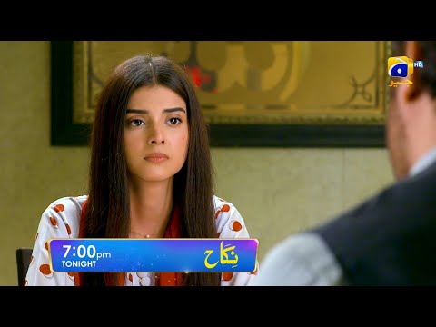 Nikah Episode 45 Promo | Nikah Drama Episode 45 Teaser | Review | Nikkah 45