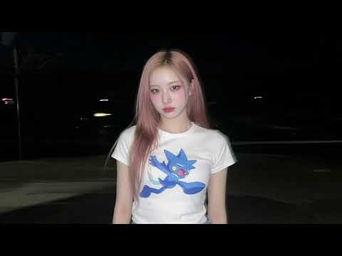 염따(Yumdda) - IE러니 (Trance Mix) [살아숨셔4]