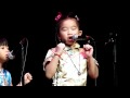 Beautifull Girl Singing "Xiao Bai Chuan" 