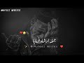 Emotional Ye Baap Ka Muqam Hai Saqib Raza Mustafai Status Islamic Status Video