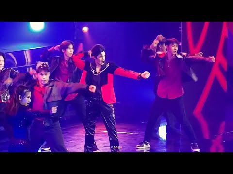 Net - มูเตลู | 220619 : DMD LAND CONCERT [FANCAM]