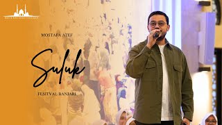 Download lagu Suluk - Mostafa Atef feat Hadroh Indonesia (EXCLUSIVE) mp3 Download lagu Suluk - Mostafa Atef feat Hadroh Indonesia (EXCLUSIVE) mp3