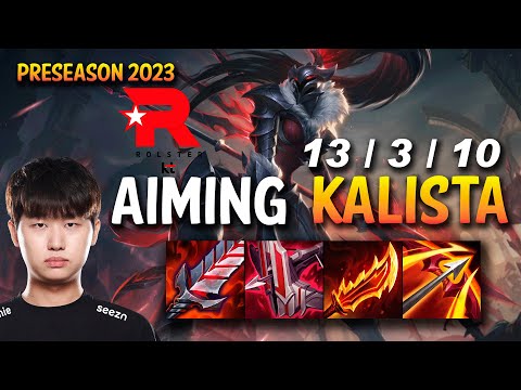 KT Aiming KALISTA vs CAITLYN ADC - KR Ranked