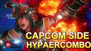 【MARVEL VS CAPCOM INFINITE】 対戦 格闘 ゲーム CAPCOM側 ハイパーコンボ集
