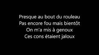 Lous and The Yakuza - Amigo (Paroles/Lyrics)
