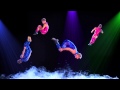 Last Chance To See Metamorphosis At Lincoln Center