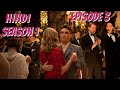 Peaky Blinders Season 1 Episode 3 Explained - Urdu / Hindi - British Crime Drama Tv Series