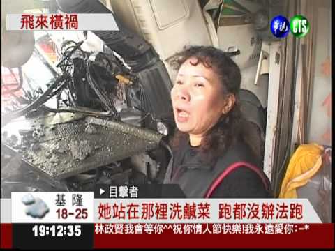 疲勞惹禍?! 砂石車衝店裡撞死人