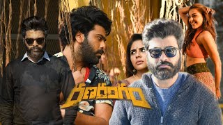 Download lagu Ranarangam 2019 | Sharwanand | Kajal Agarwal  | kalyani priyadarshan |  Full  movie facts & review mp3