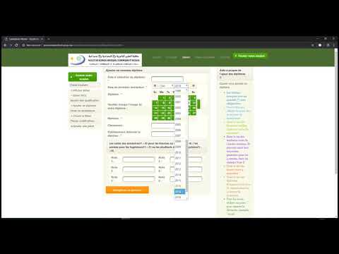 download lagu mp3 mp4 Aide Master, download lagu Aide Master gratis, unduh video klip Aide Master