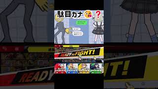 スマブラでお返事まだカナ💦❓おじさん構文😁❗️歌ってみた【スマブラSP】#スマブラsp #おじさん構文 #きほんはまる