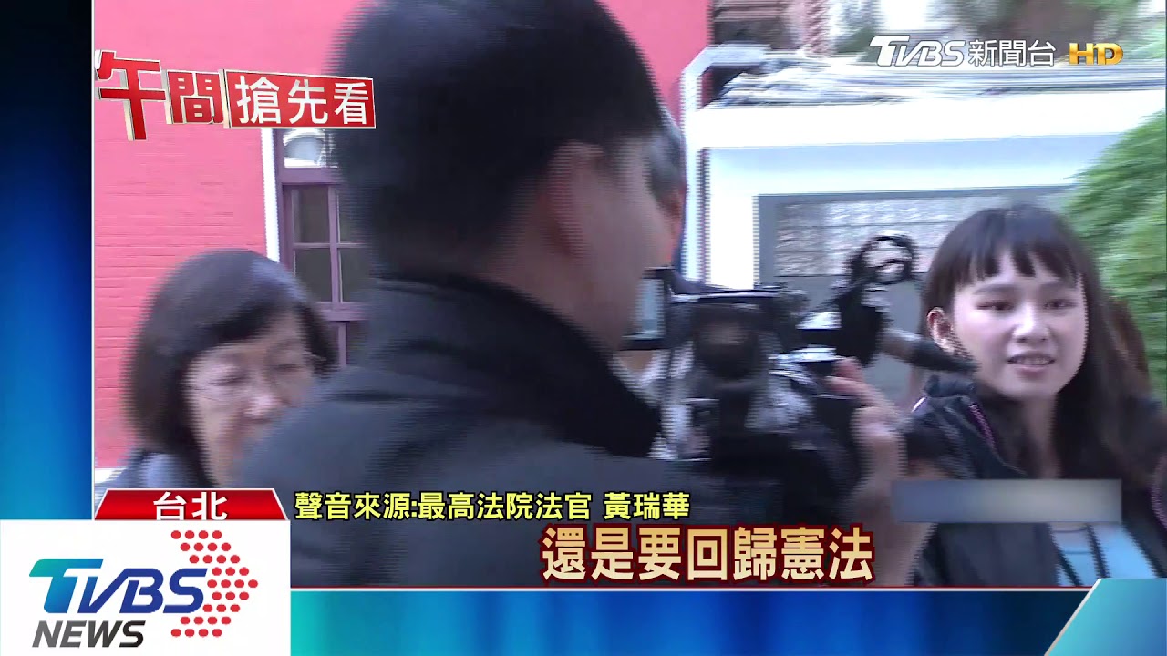 澄清沒「被請辭」 陳師孟再嗆司法院長病態
