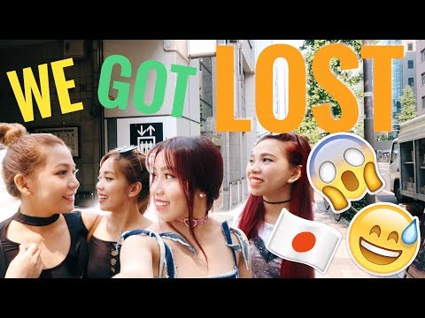 WE GOT LOST IN TOKYO JAPAN | 4TH IMPACT