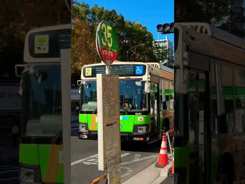 How to take buses in Tokyo