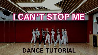 Download lagu TWICE I Can t Stop Me... mp3