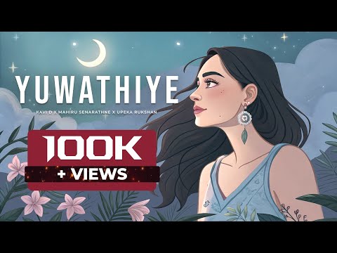 KAVI D x Upeka Rukshan x Mahiru Senarathne - Yuwathiye | Official Animation Video
