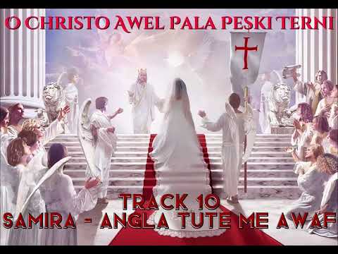 Kangeri Hamburg CD 2022 - Track 10 - Samira - Angla Tute Me Awaf