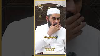 الشك المبالغ فيه في الطهارة باب عظيم من الدخول في الوسوسة | الشيخ خباب الحمد image