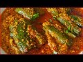 नया और चटपटा रसेदार सब्ज़ी खाने का मन �