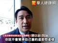 春節塞塞塞！駕駛開車5大疾病風險