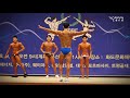 [개근질닷컴] 2018 제1회 남양주시장배 보디빌딩대회 / 남자 스포츠모델 +178cm