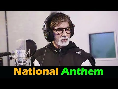Rashtra Dhwaj