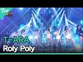 T ARA Roly Poly 티아라 롤리폴리 BOF 3stage DAY1 2016