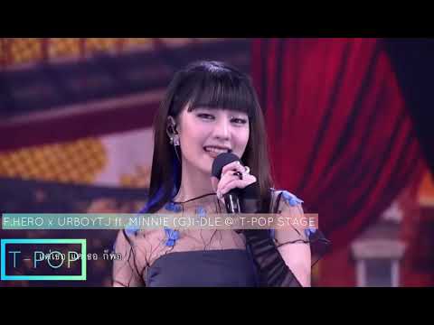 SEA POP live performance ep.5