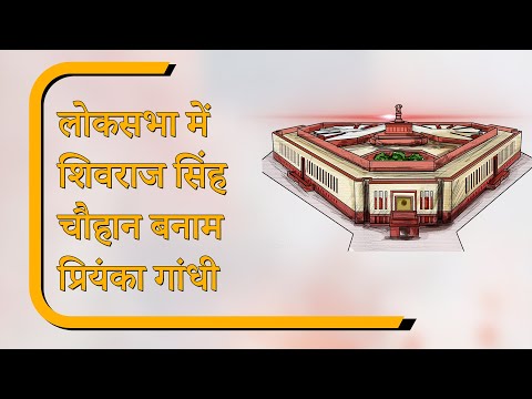 Sansad Diary: G Ram G Bill लोकसभा में पेश, विपक्ष ने गांधी जी का नाम हटाने का किया विरोध Sansad Diary: G Ram G Bill लोकसभा में पेश, विपक्ष ने गांधी जी का नाम हटाने का किया विरोध