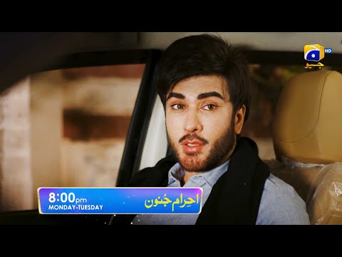 Ehraam-e-Junoon Episode 24 Promo | Mon & Tue at 8 PM Only On Har Pal Geo