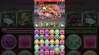 【自分用】パズドラ 裏双極の女神 初クリア記念投稿