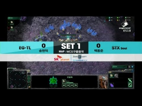 SPL [12.29] Hero(EG-TL) vs Dear(STX) 1SET / WCS Cloud Kingdom LE - Starcraft 2
