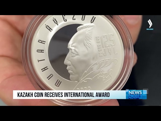 Казахстанская монета получила Международную награду