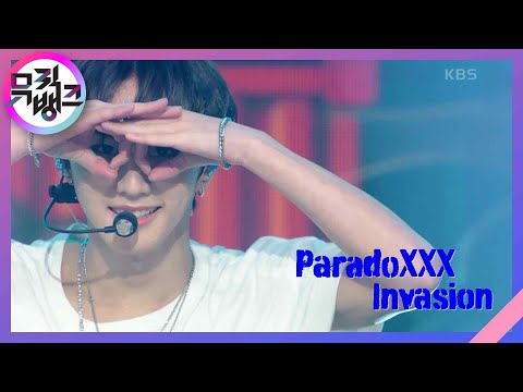 ParadoXXX Invasion - ENHYPEN [뮤직뱅크/Music Bank] | KBS 220729 방송