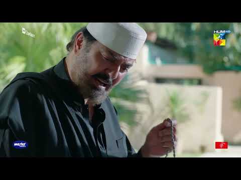 Hilmand Ne Jo Kiya Nashay Mein Kiya - Sang-e-Mah