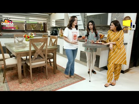 Beti Ki Susraal Paise Do Warna Talaq Bahu Khana Nahi Bana Sakti Cook Rakhein|Ep71|Siyani|DramaBazar