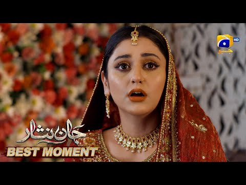Jaan Nisar Episode 08 | 𝐁𝐞𝐬𝐭 𝐌𝐨𝐦𝐞𝐧𝐭 𝟎𝟐 | Danish Taimoor - Hiba Bukhari - Haroon Shahid - Har Pal Geo