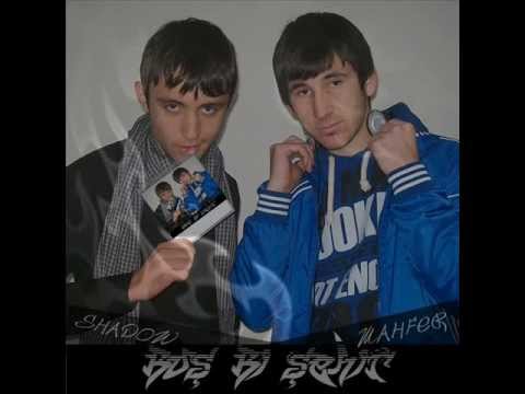 Shadow Feat. Şeryan - HipHop Akımına Devrim