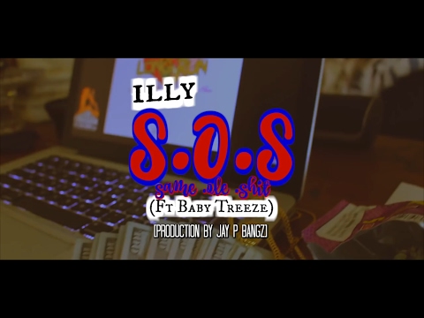 Illy (FamFirst) - S.O.S Ft Baby Treeze Official Video Dir By FamFirstFilms