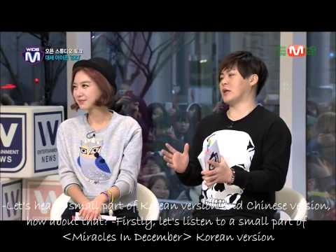 [Eng Sub] EXO Open Studio Part 1